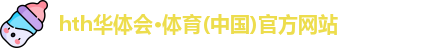 hth.com